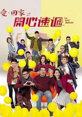 长青千金