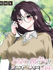 长青鸦羽传